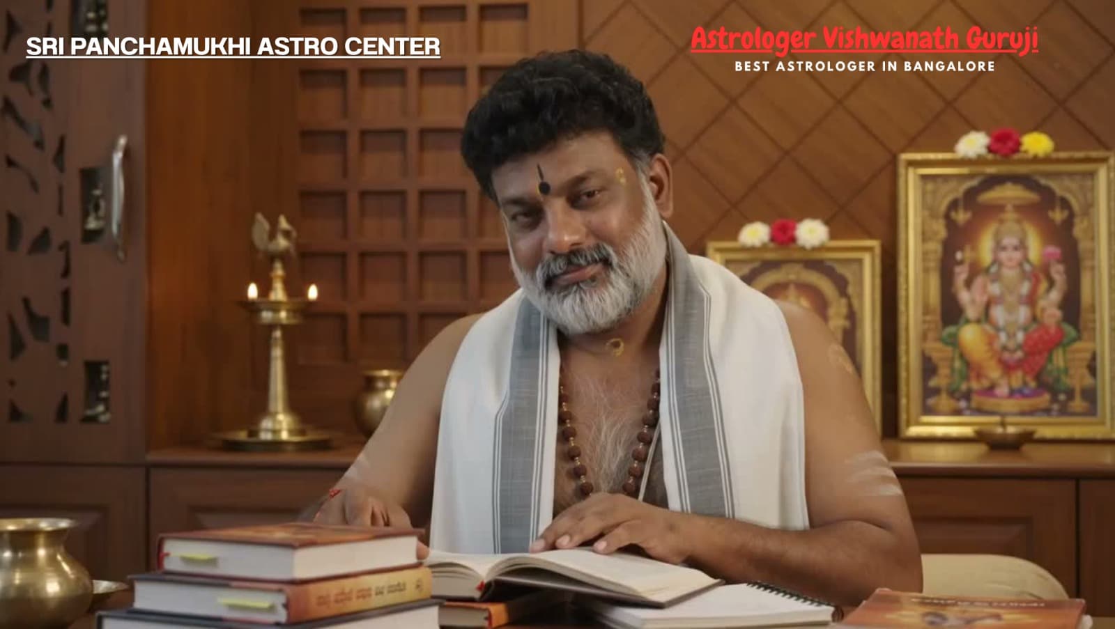 Pandit Sri Vishwanath Guruji — Sri Panchamukhi Astro Centre